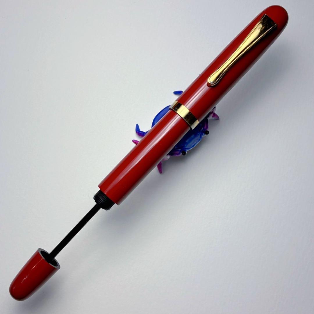 酒井栄助　兜木銀次郎　土田修一　手作り万年筆　赤漆　朱色軸　朱漆　万年筆
