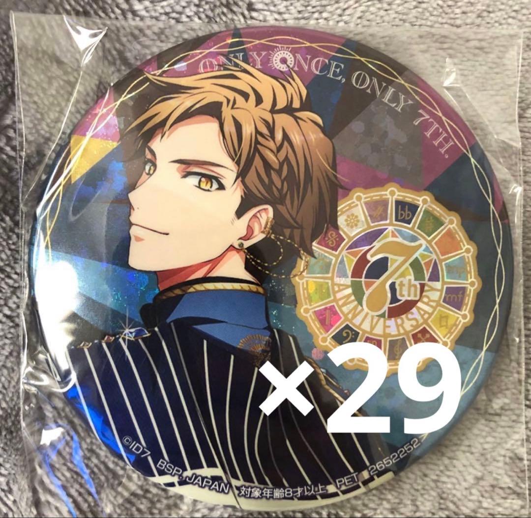アイナナ ホログラム 缶バッジ 7th 十 龍之介 29個セット