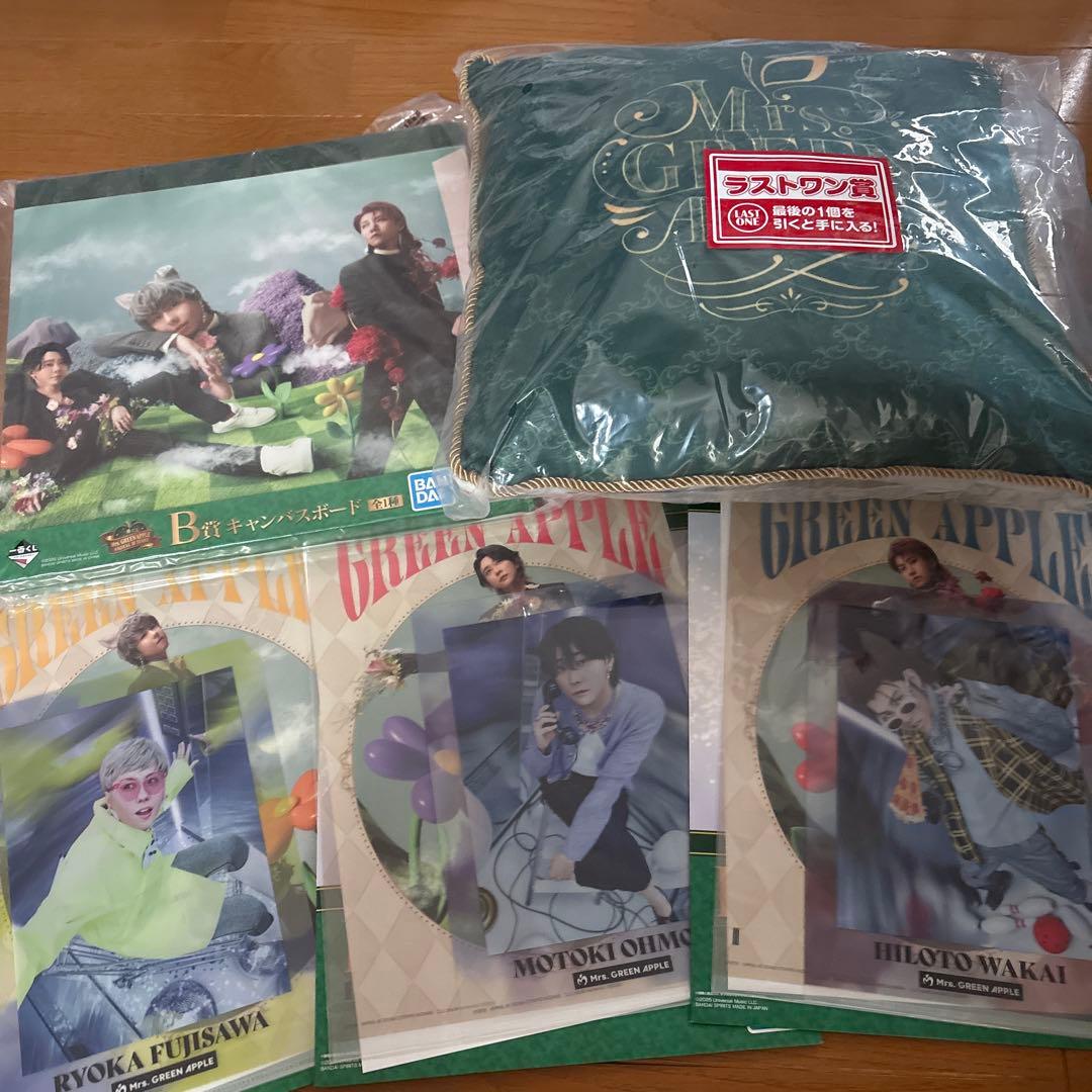 Mrs. GREEN APPLE ミセスグリーンアップル　一番くじ　ラストワン
