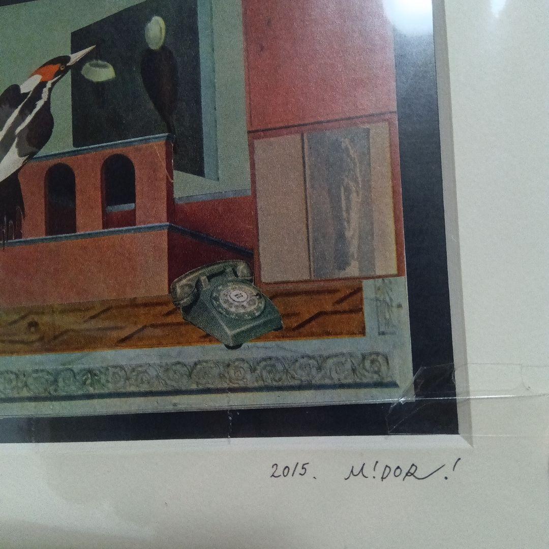 m!dor!　静物画 　コラージュ 2015年