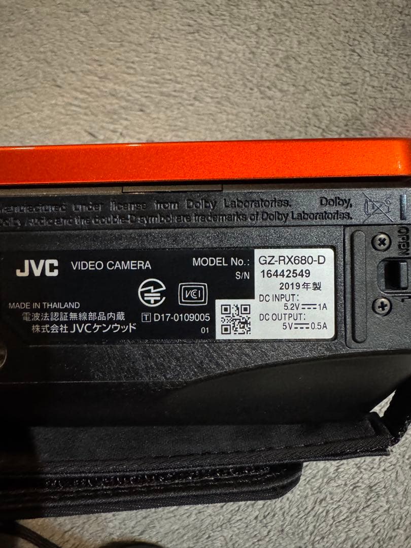 JVC Everio GZ-RX680-D ビデオカメラ オレンジ　美品