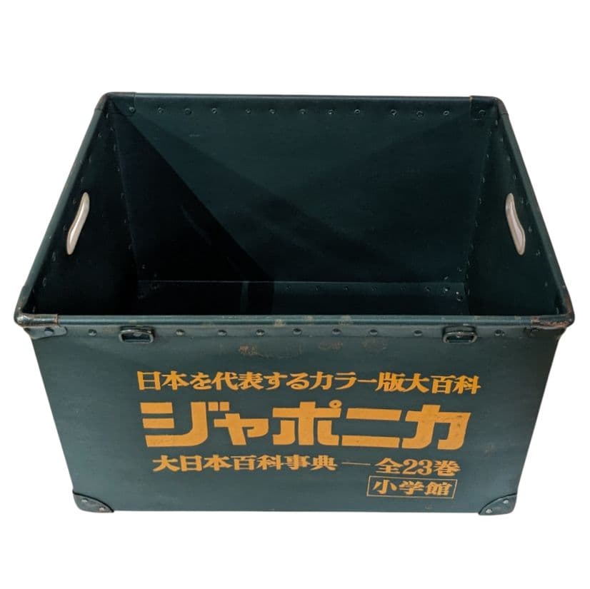 ボテ箱　レトロ　ボックス　小学館　小学一年生　ジャポニカ　アンティーク