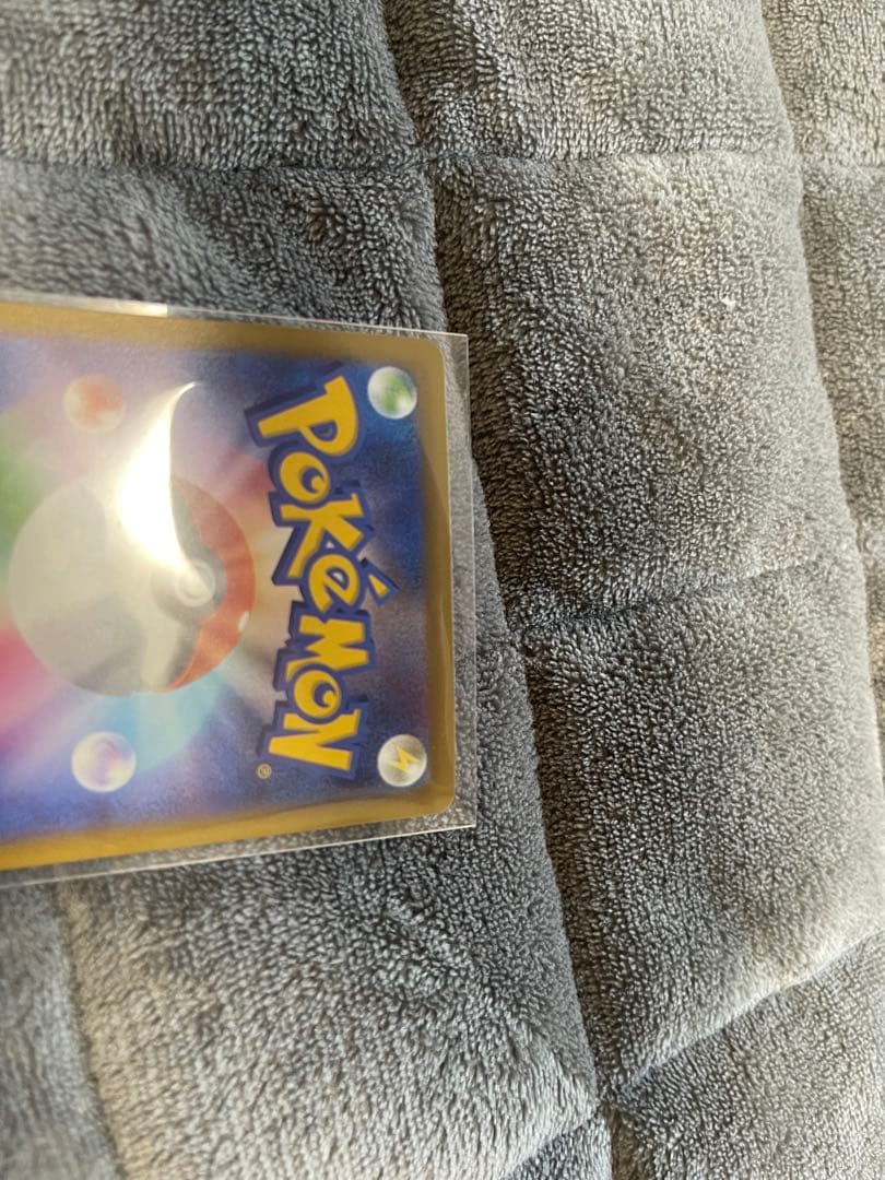 メガゲンガーex　SAR　メガドリーム　極美品