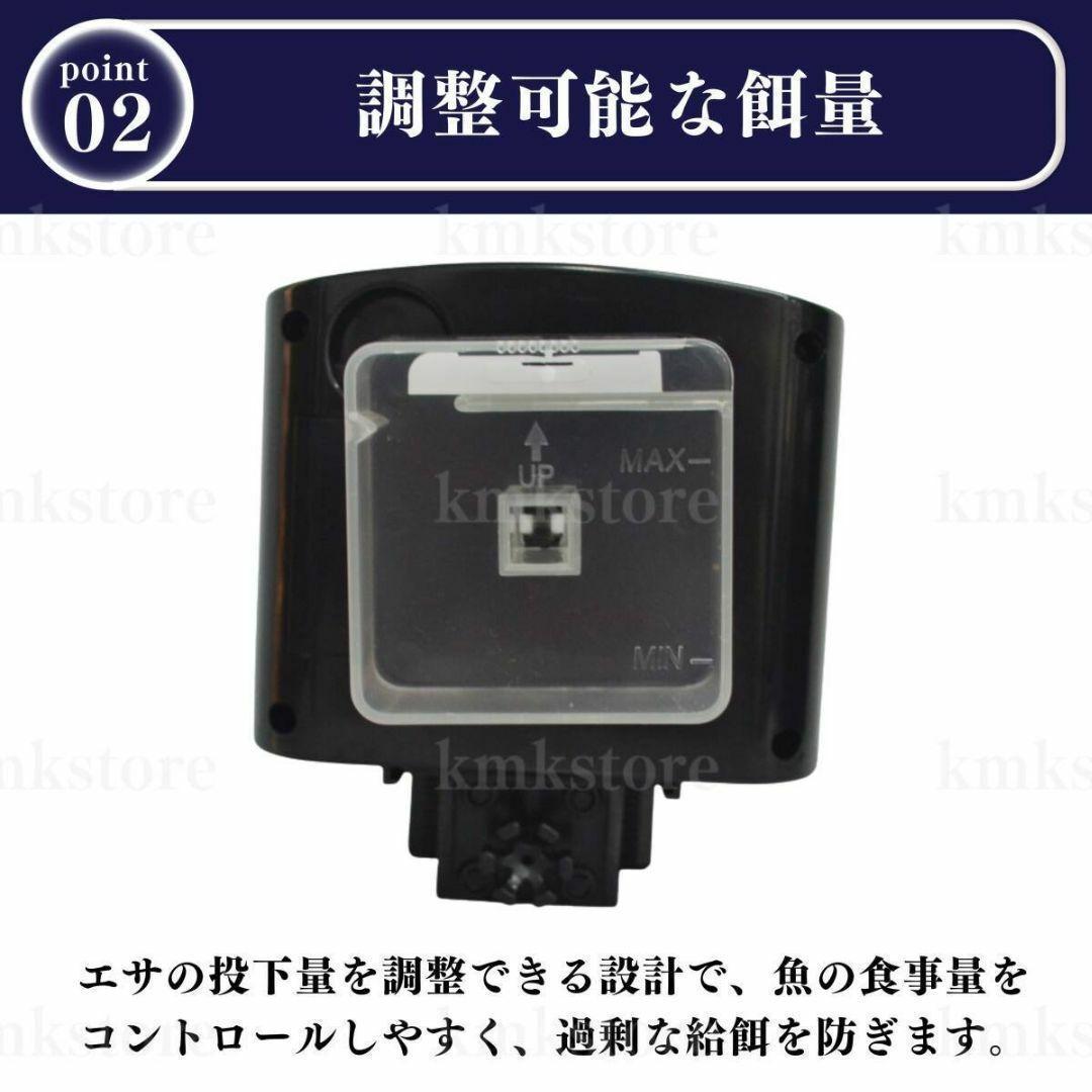 フードタイマー 5個 自動えさやり エサ 自動給餌 自動餌やり機 水槽