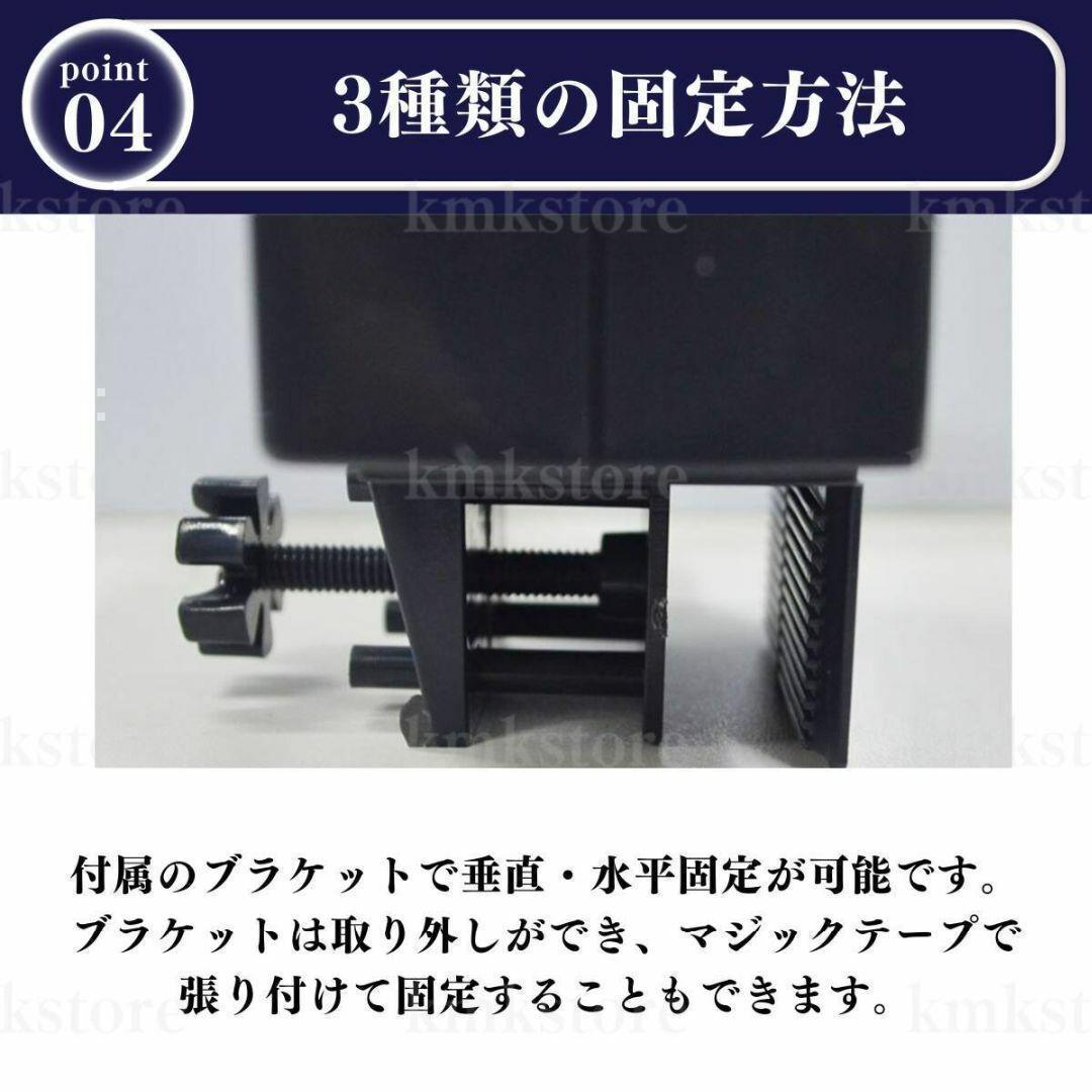 フードタイマー 5個 自動えさやり エサ 自動給餌 自動餌やり機 水槽