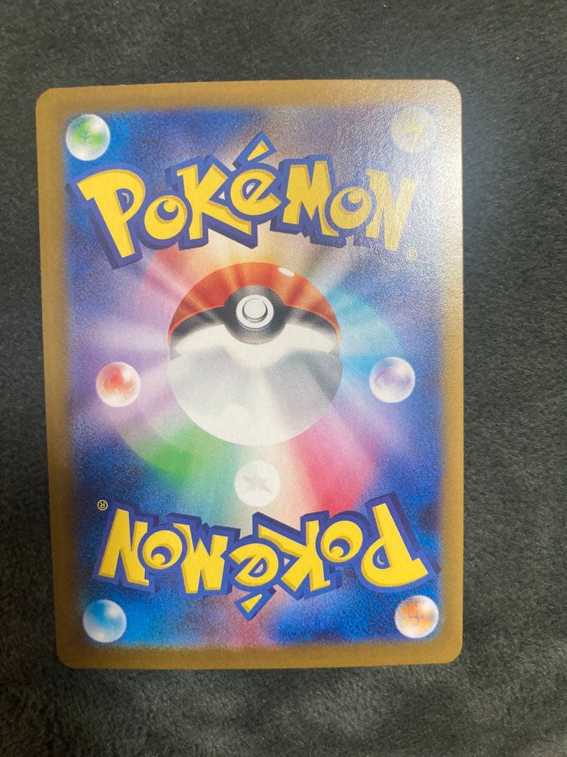 テラスタルフェス　ブイズ　6種セット