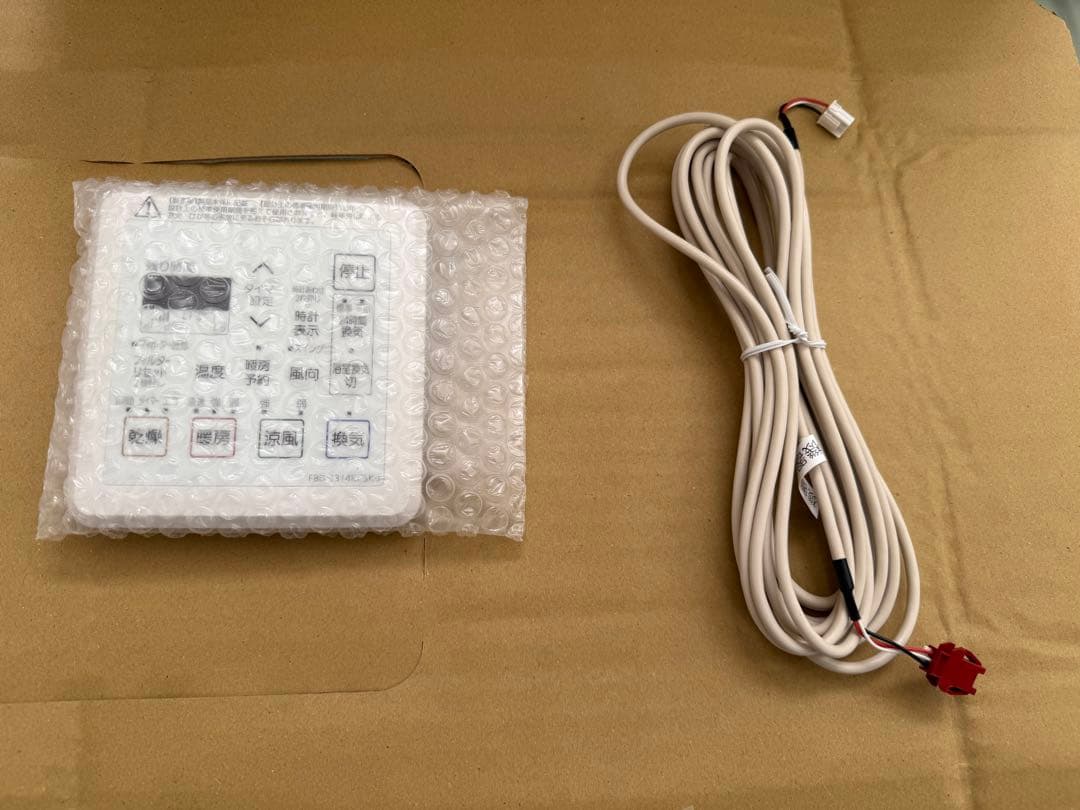 FBD-3314KCSK-J ノーリツ　浴室暖房乾燥機