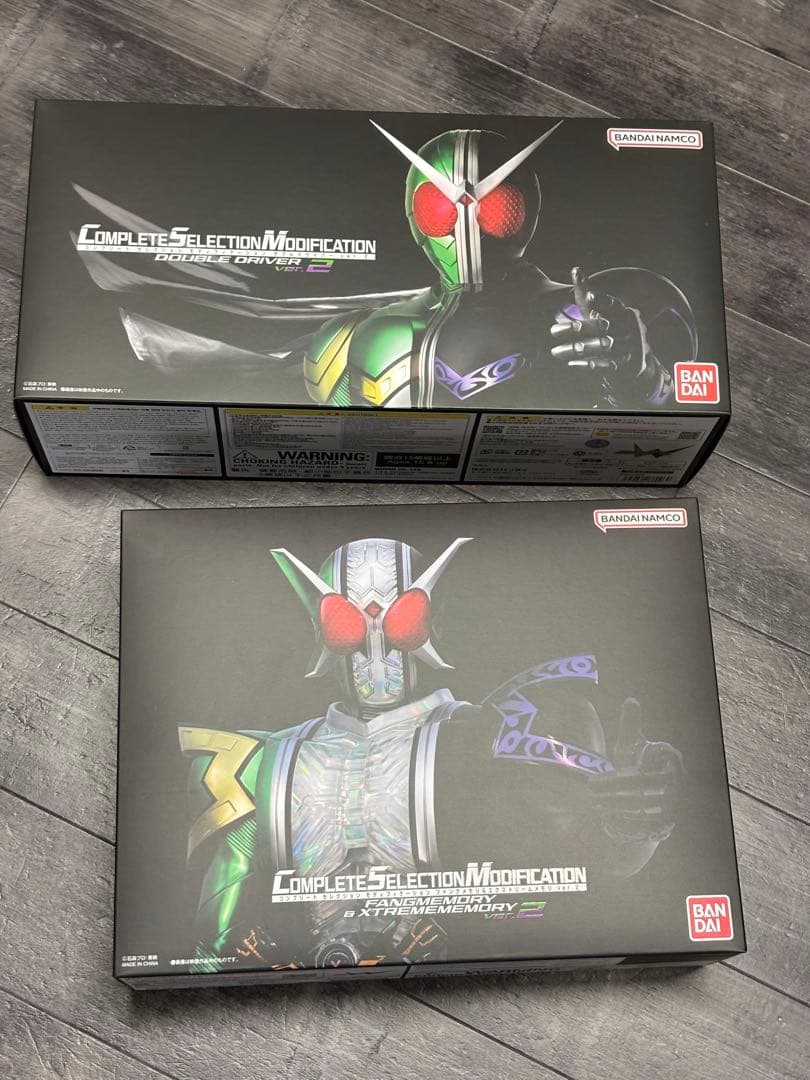 ３点CSMダブルドライバーver.2ファングメモリエクストリームメモリ ボックス