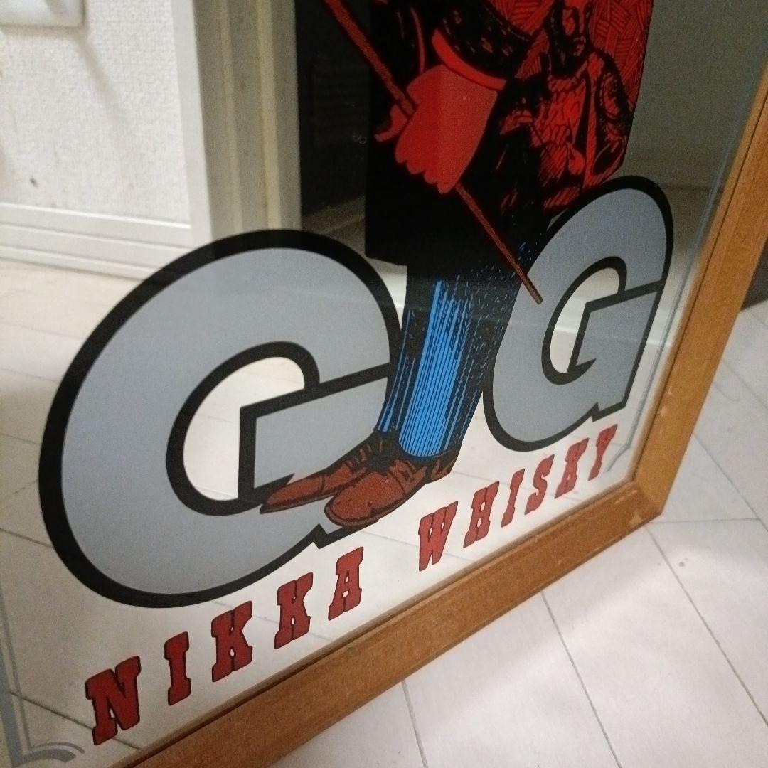 oki90様用　ニッカ ウイスキー パブミラーNIKKA G&G アンティーク