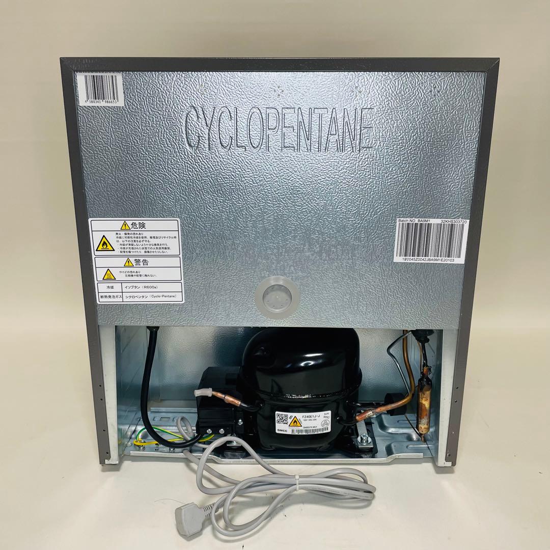 【極美品、動作確認済み】Hisense 小型冷蔵庫 45L HR-A45S