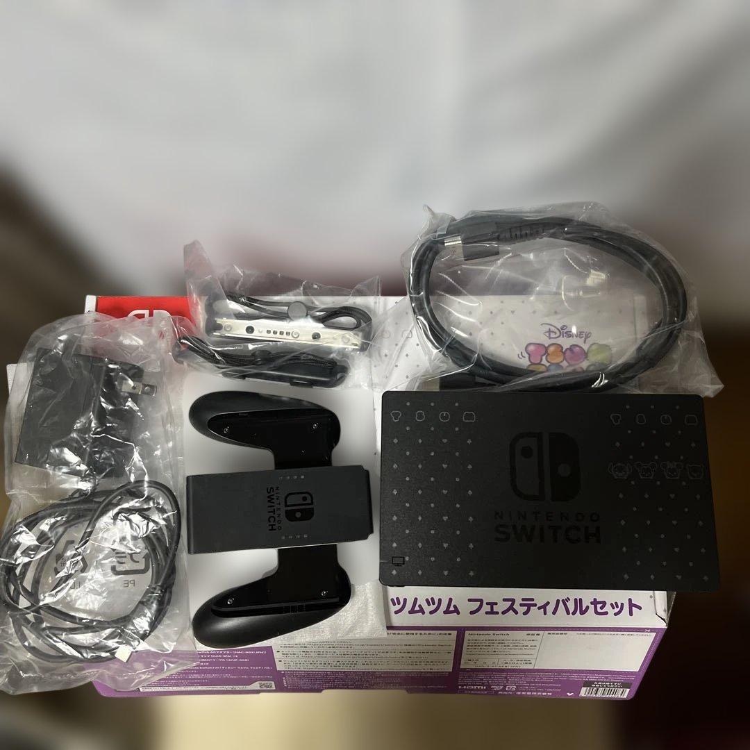 限定カラーNintendo Switch ディズニーツムツム [美品]