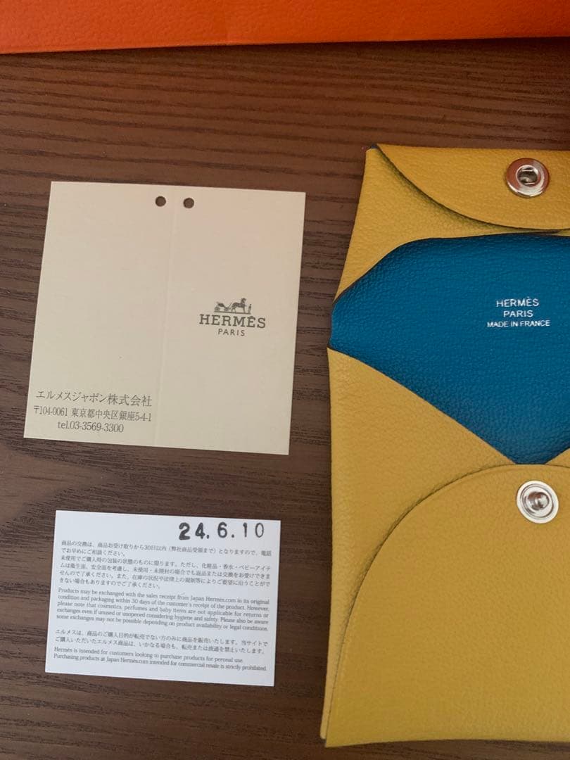 24年新品エルメス HERMES バスティアヴェルソB刻印 小銭入れ