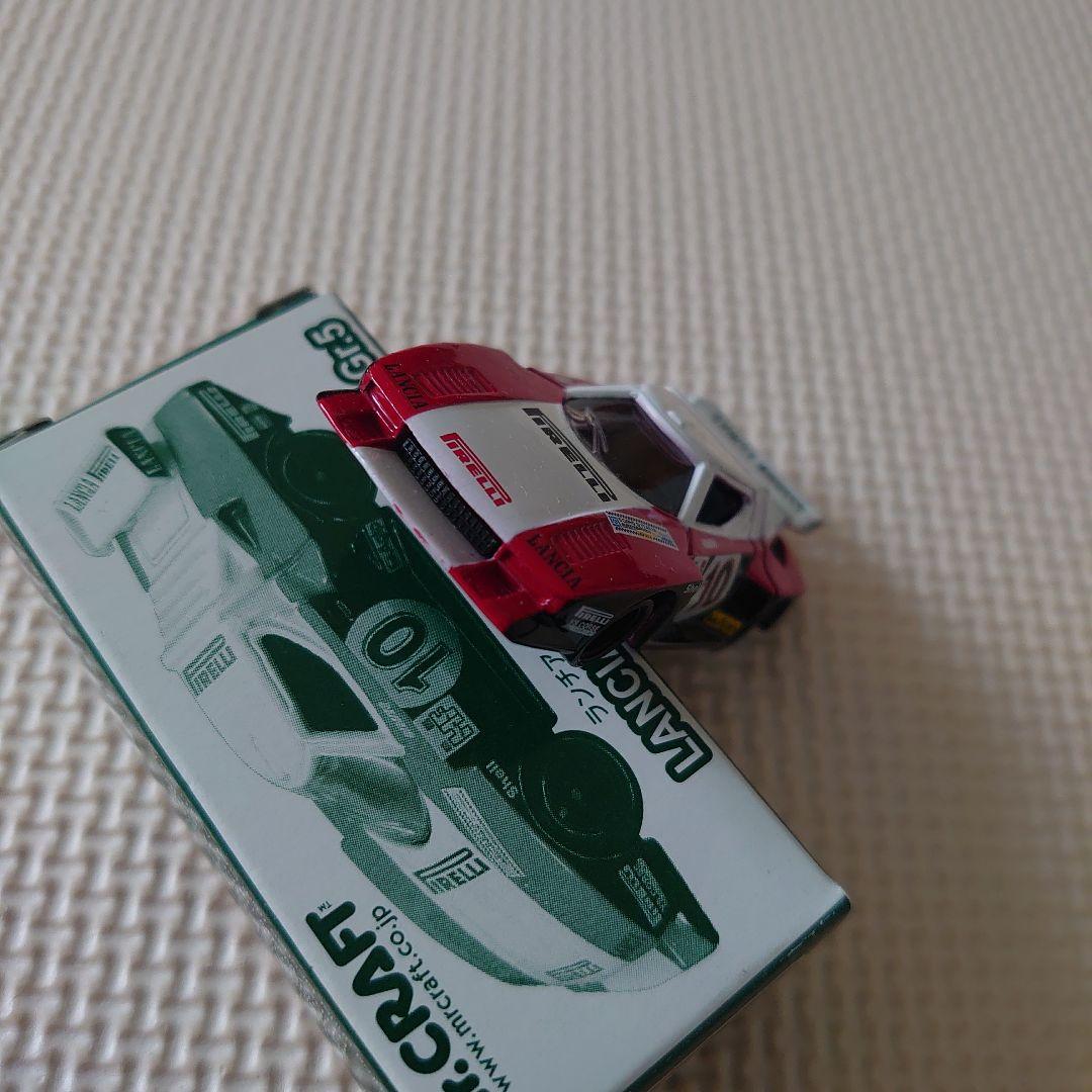 トミカ ランチアストラトス