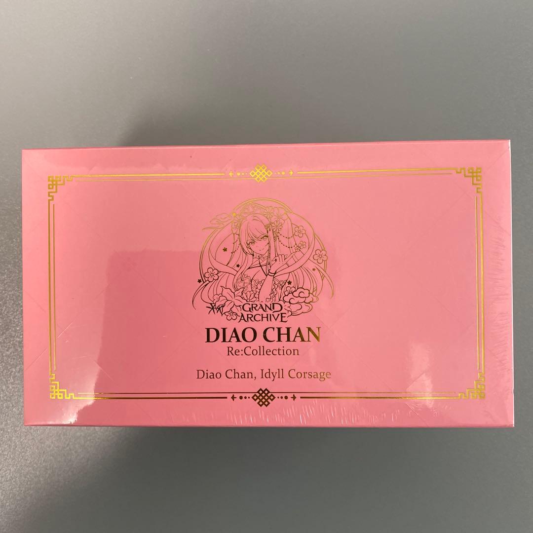 その他 Re:Collection Diao Chan GRAND ARCHIVE