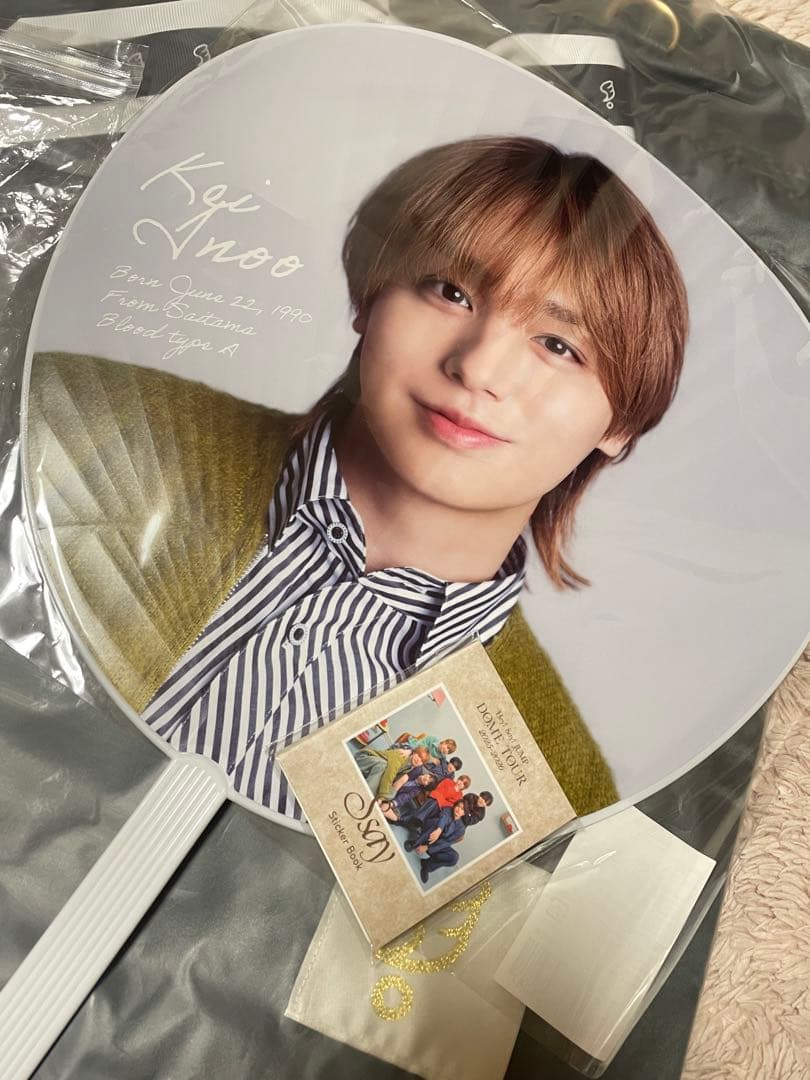 Hey! Say! JUMP S say伊野尾うちわ　ステッカー　バッグ　ペンラ