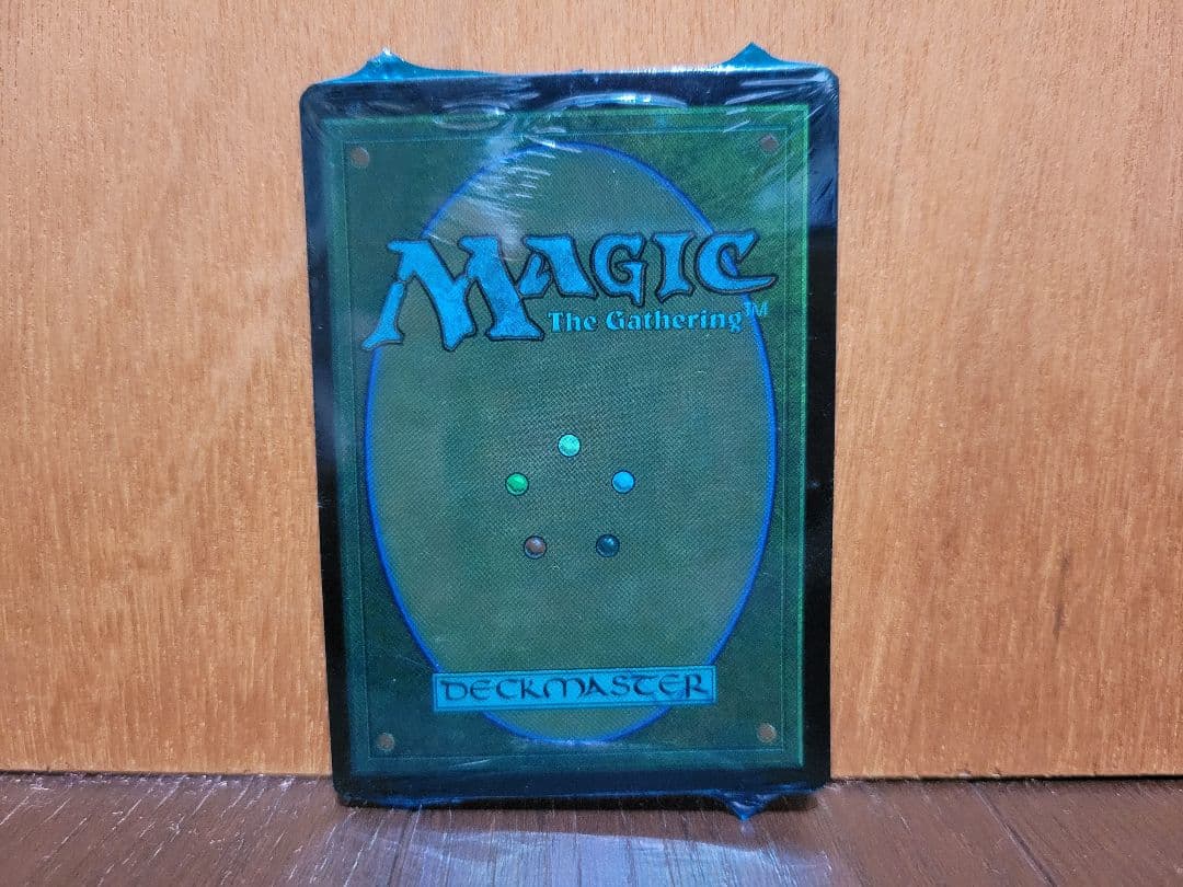 MTG APACランド 青パック土地各5種未開封品(島 森 山 沼 平地)