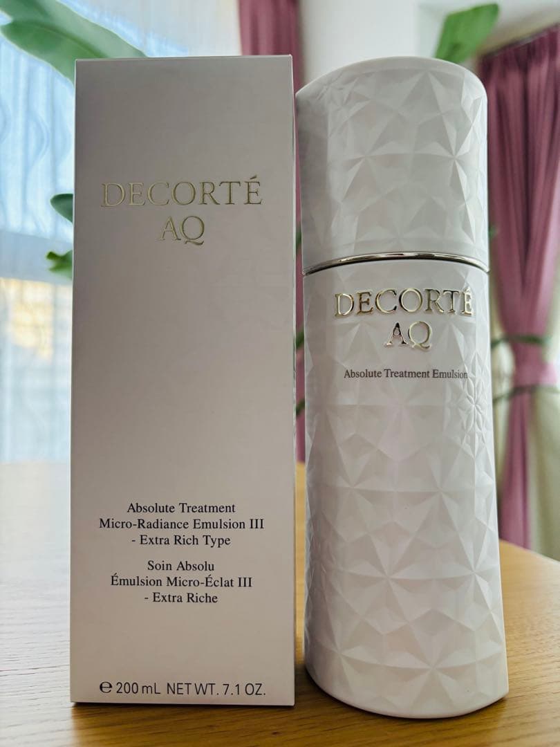 【こももさま専用ページ】AQアブソリュートラディアンスⅢ 〈乳液〉200ml