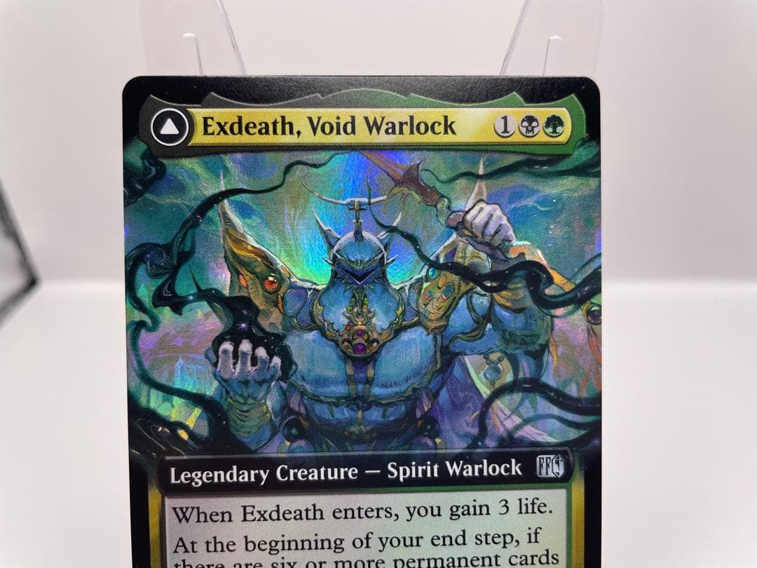 mtg 「無」の暗黒魔導士、エクスデス 英語 拡張FOIL FF
