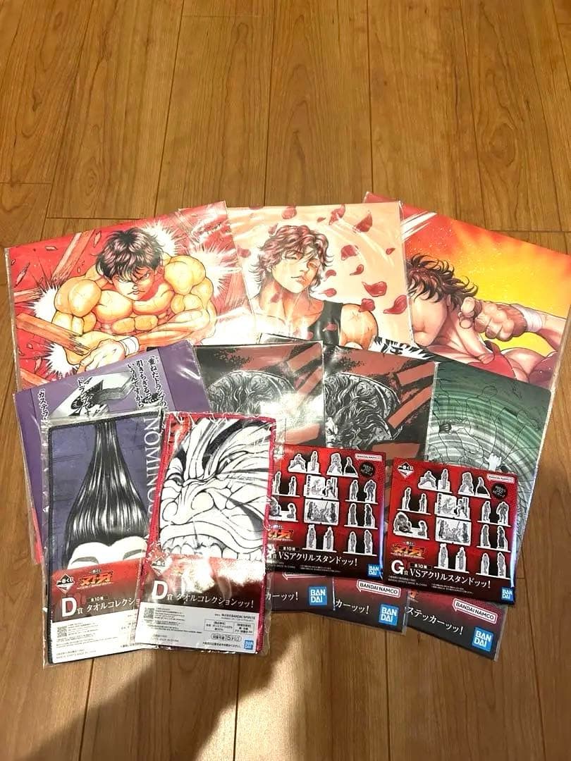 刃牙　一番くじ　ラストワン賞&Ａ賞&Ｂ賞&C賞&下位賞セット