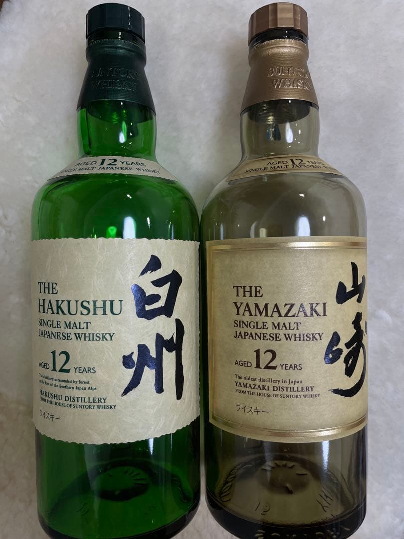 山崎12白州12 空瓶セット(箱付き)