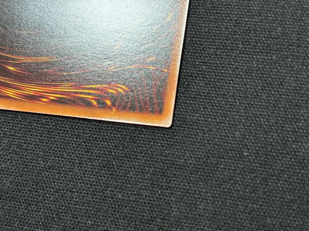 遊戯王　封印されしエクゾディア　ロゴ　シークレット　25LP