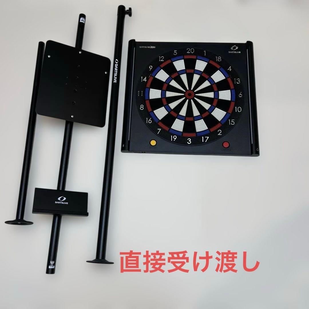 直接受け渡し　DARTSLIVE 電子ダーツ