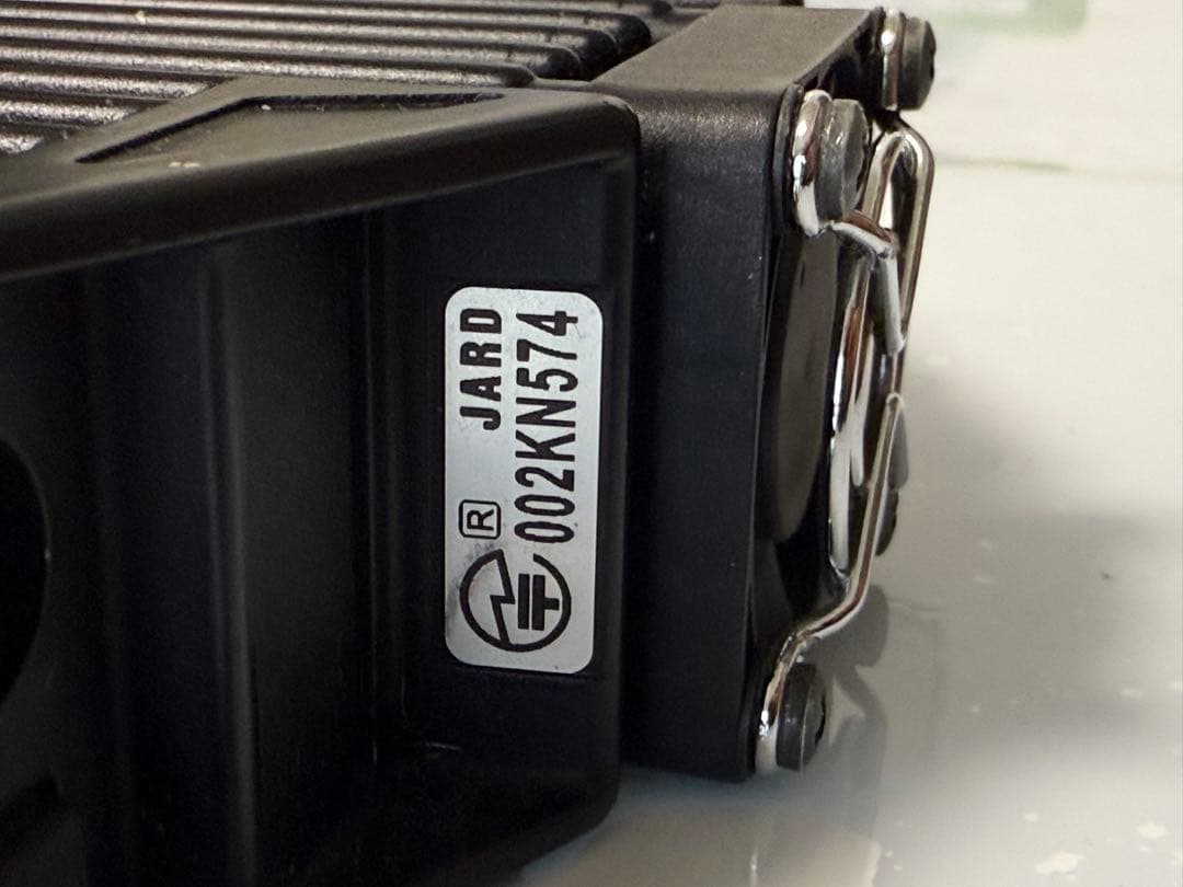 ALINCO DR-635 VHF/UHF FMトランシーバー