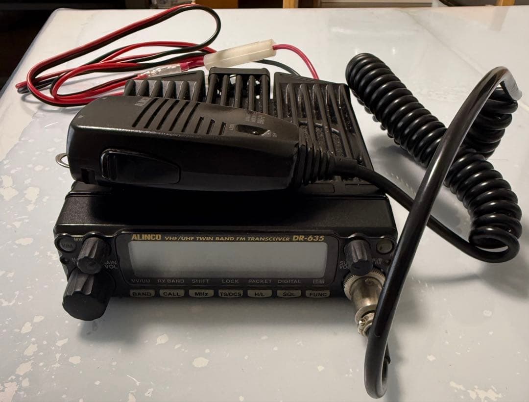 ALINCO DR-635 VHF/UHF FMトランシーバー