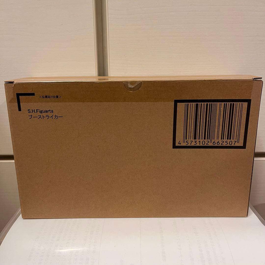 【新品未開封】S.H.Figuarts ブーストライカー