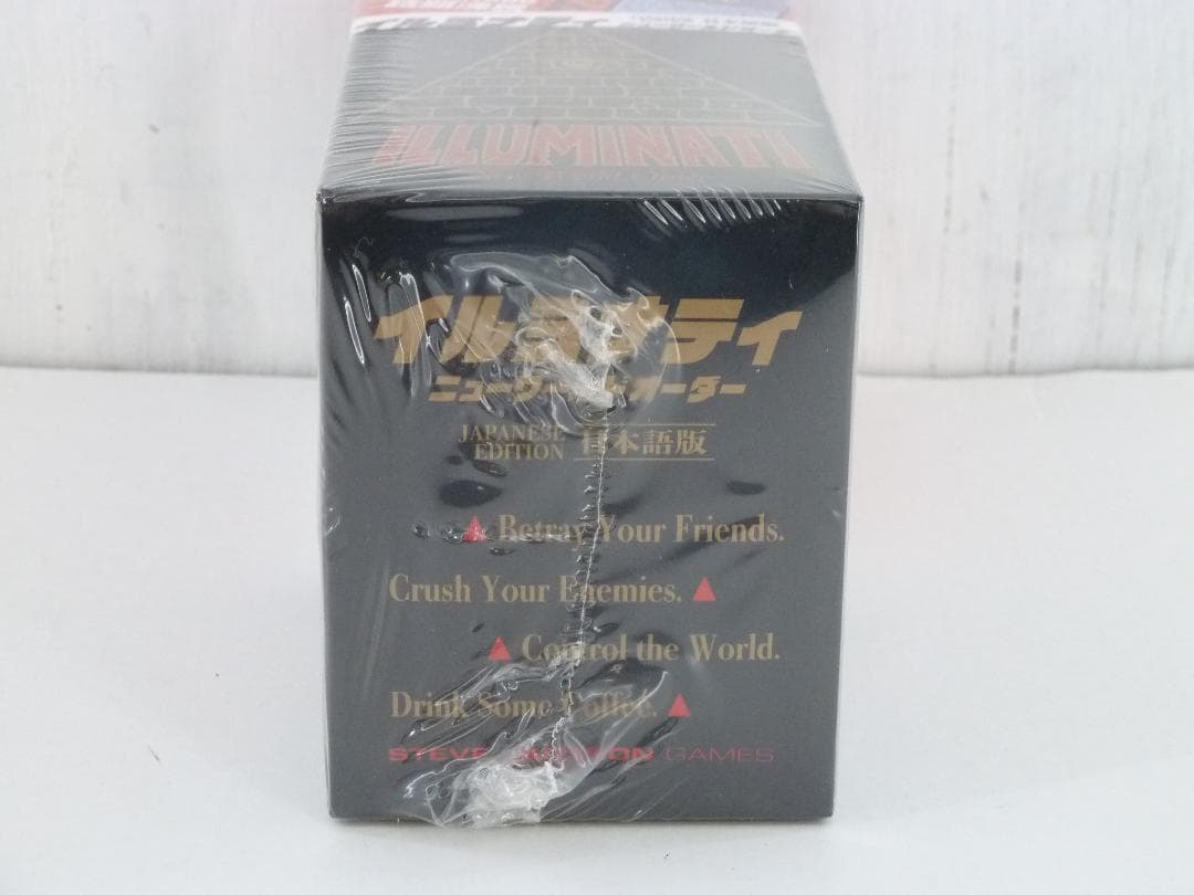 32▢イルミナティ ニューワールドオーダー 日本語版 未開封 NS0218-4