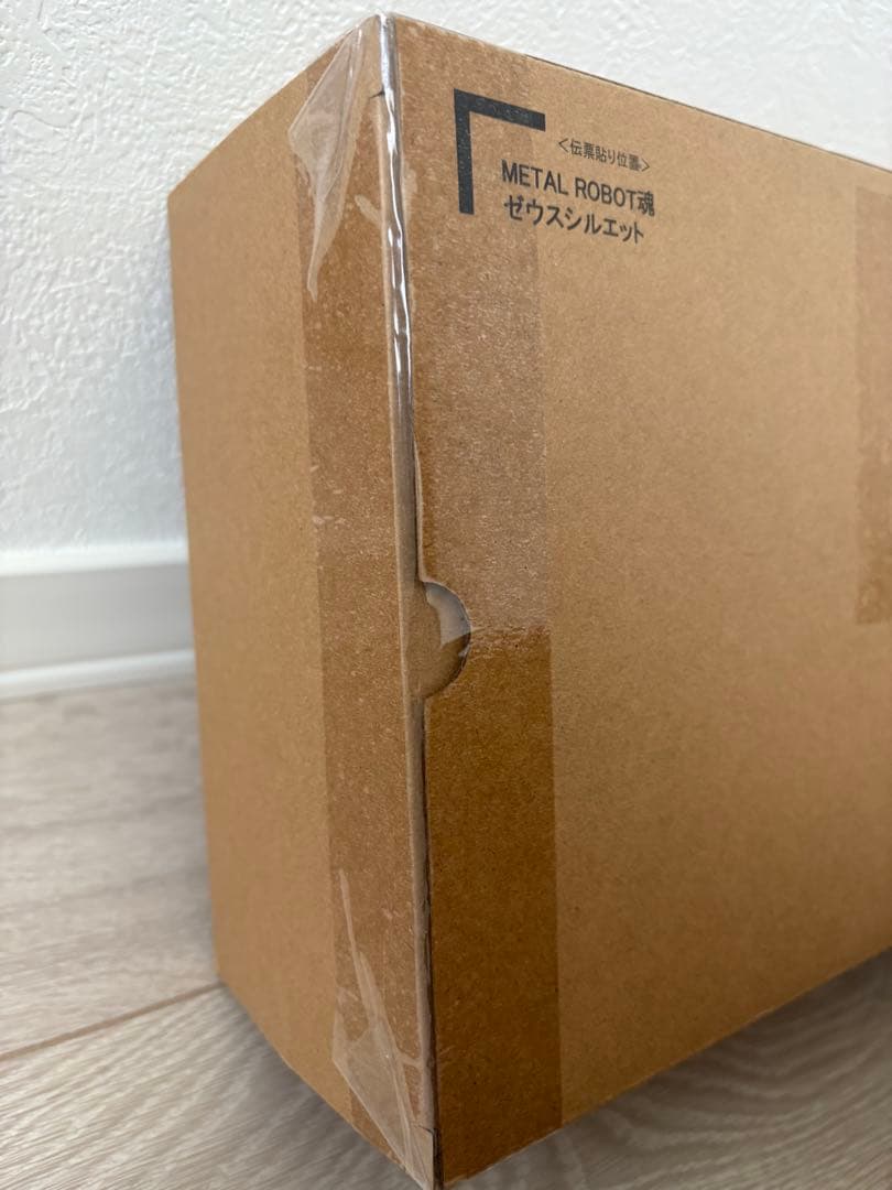 新品未開封メタルロボット魂デスティニーガンダムspecii+ゼウス+光の翼セット