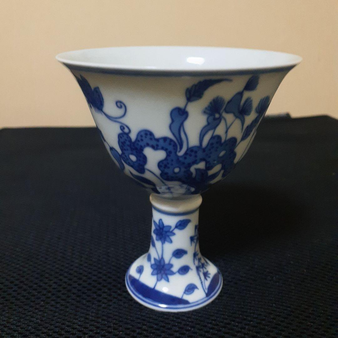 大清康熈年製高足杯