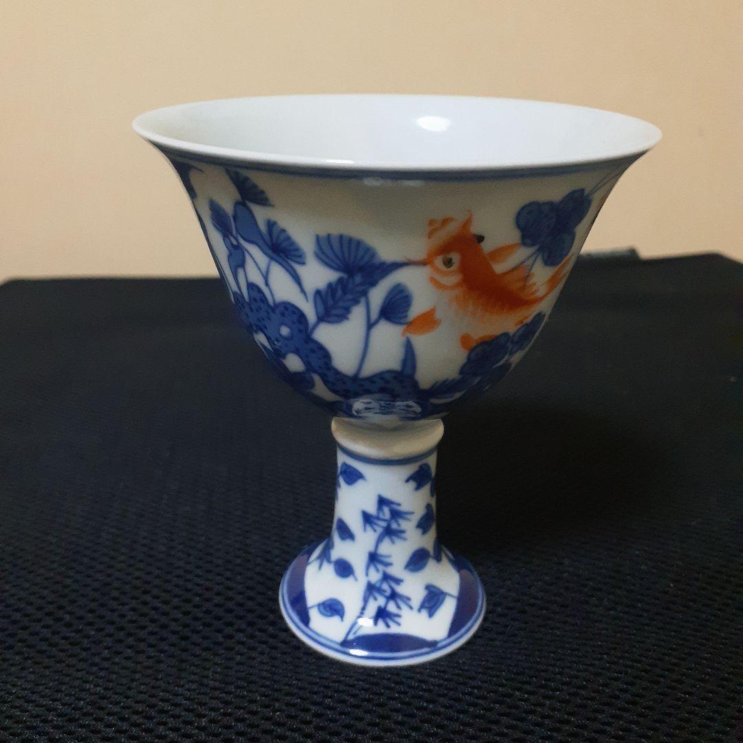 大清康熈年製高足杯