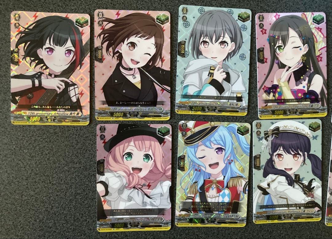 カードファイト!! ヴァンガード バンドリトリガーまとめ売り