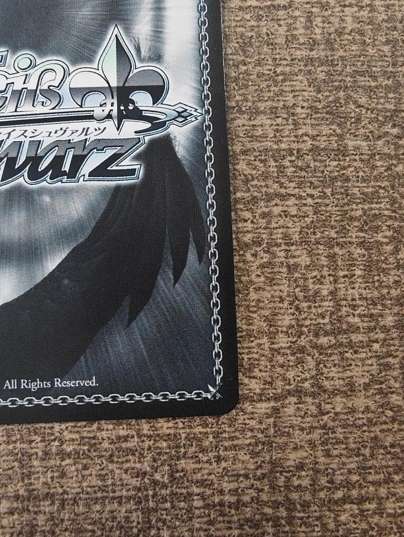 ヴァイスシュヴァルツ　DOGDAYS 優しい微笑み　ミルヒ　sp