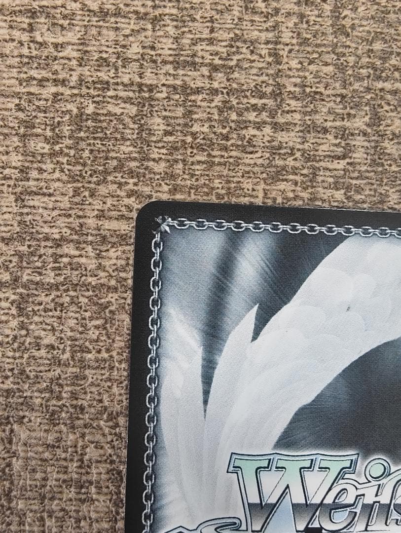 ヴァイスシュヴァルツ　DOGDAYS 優しい微笑み　ミルヒ　sp