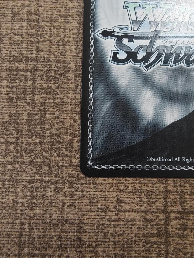 ヴァイスシュヴァルツ　DOGDAYS 優しい微笑み　ミルヒ　sp