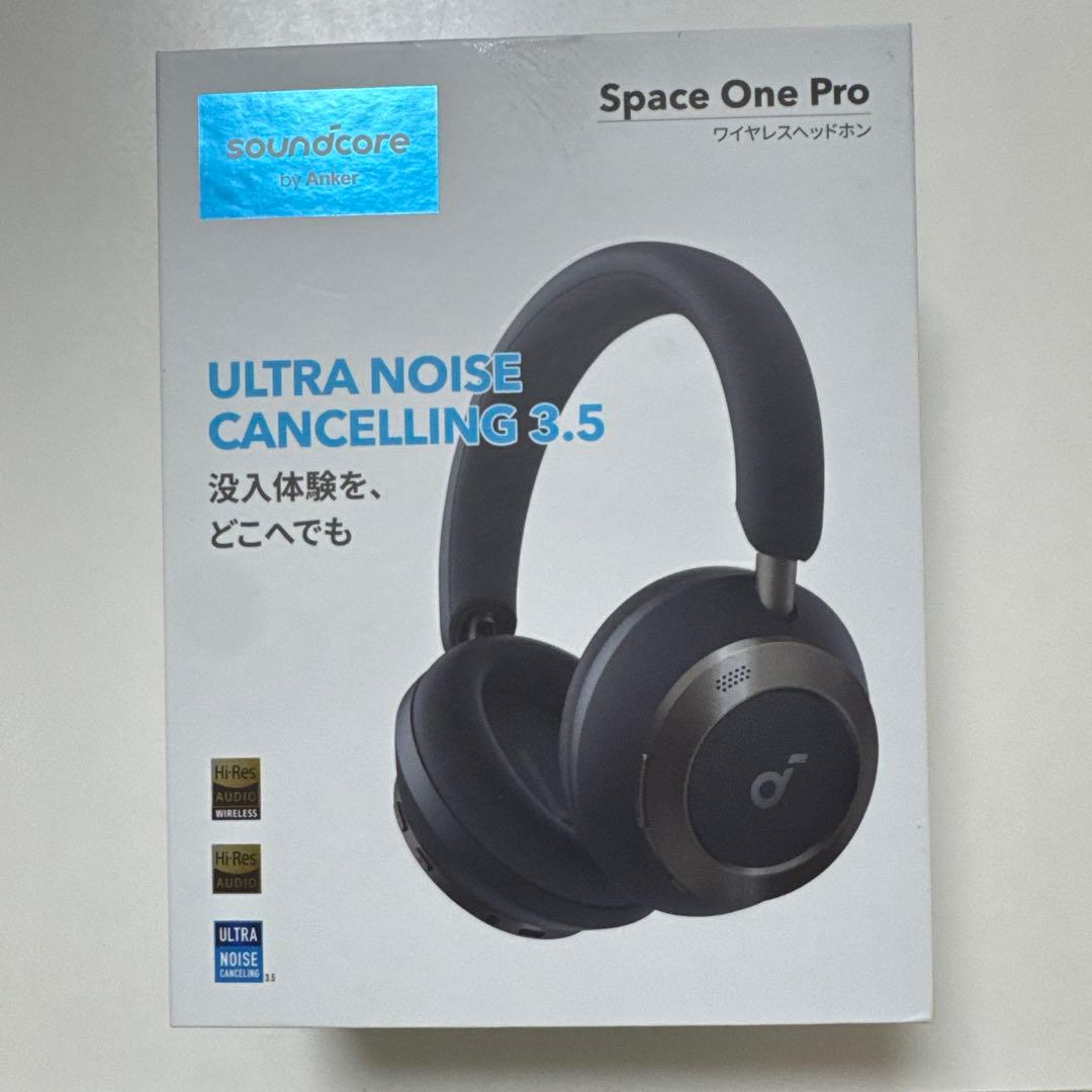 soundcore Space One Pro 【純正ハードケース付き】