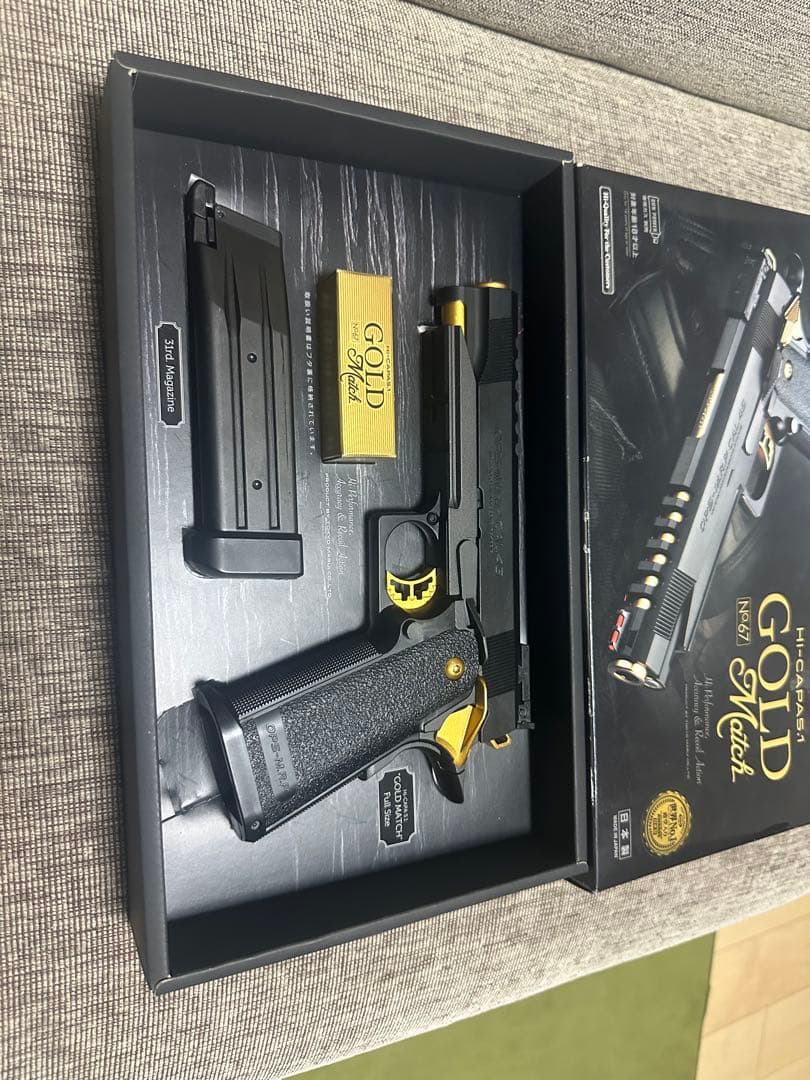 東京マルイ HI-CAPA 5.1 GOLD Match