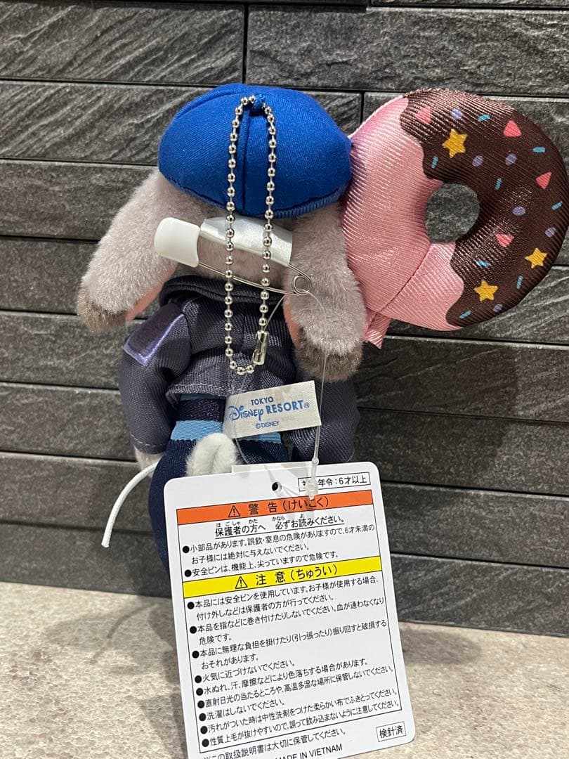 うさ子様　確認用