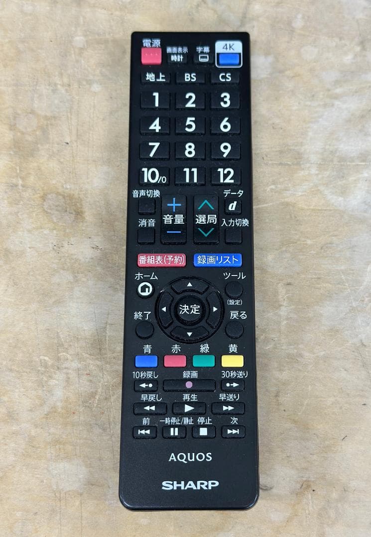 SHARPシャープ■4K液晶テレビ　4T-C40BH1　40インチ　2021年製