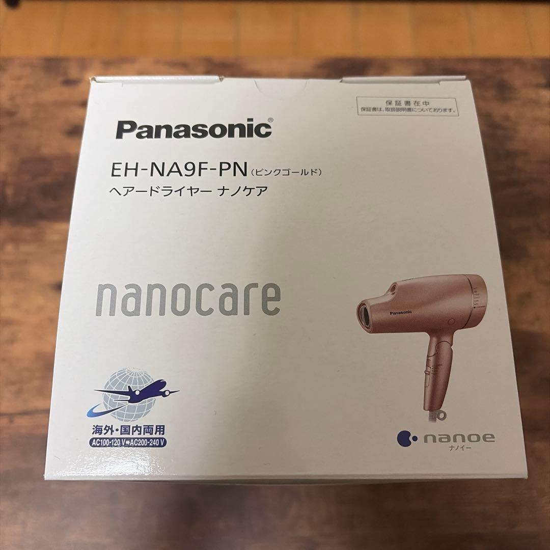 Panasonic EH-NA9F-PN（ピンクゴールド）