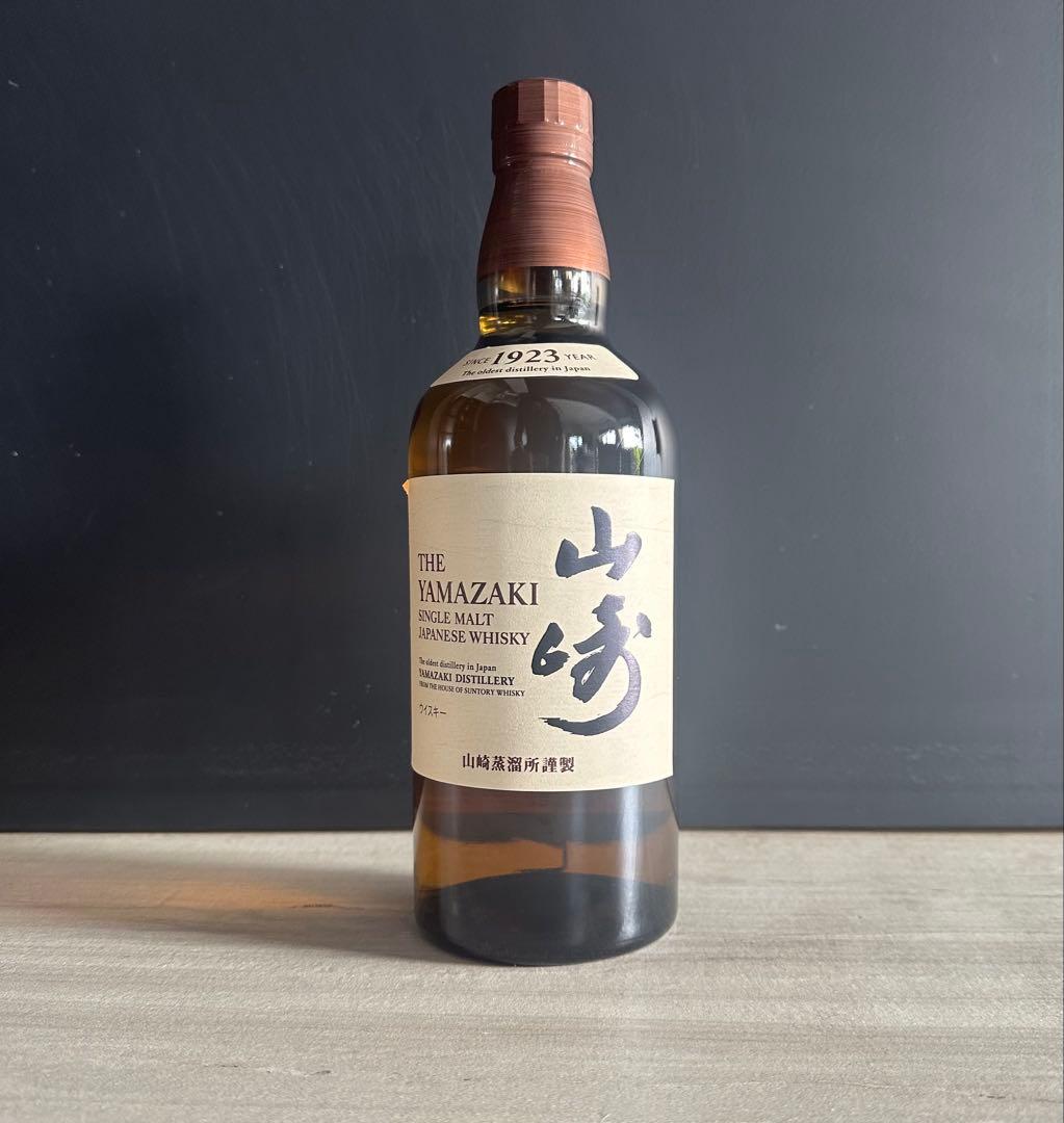 【最安値！】山崎 シングルモルトウイスキー 700ml