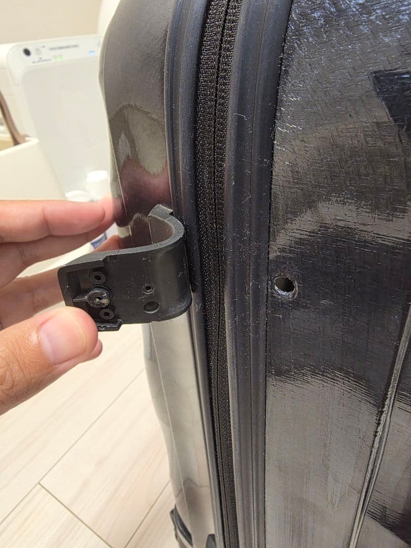 サムソナイト スーツケース 36L 軽量 コスモライト3.0 36L