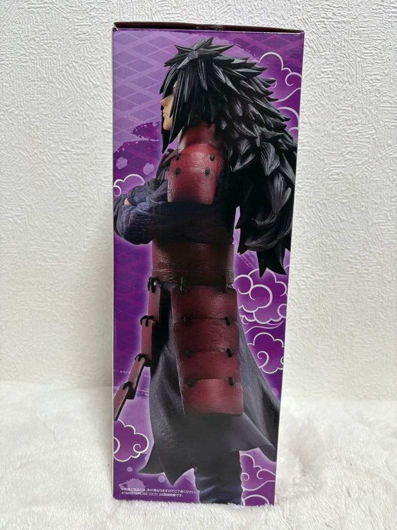 NARUTO一番くじ　ラストワン賞　うちはマダラ