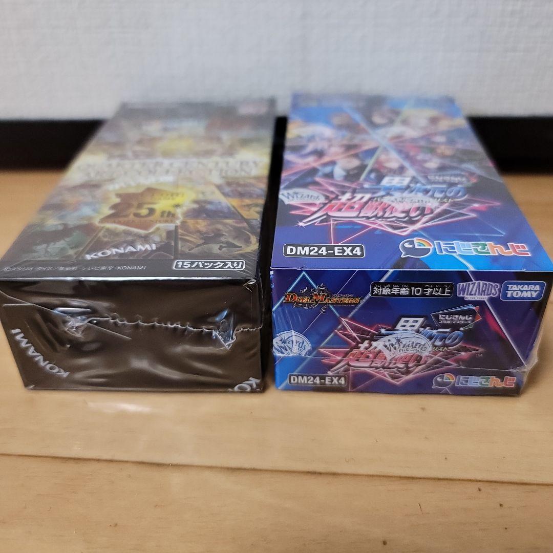 【新品シュリンク付】遊戯王QC & デュエマDM24-EX4 各1BOXセット