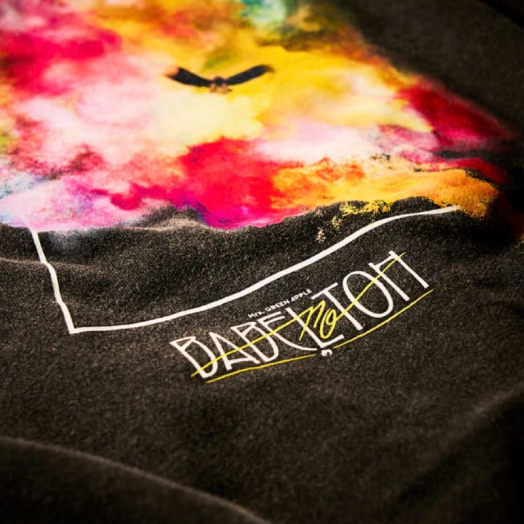 EDEN to BABEL フーディ Sサイズ