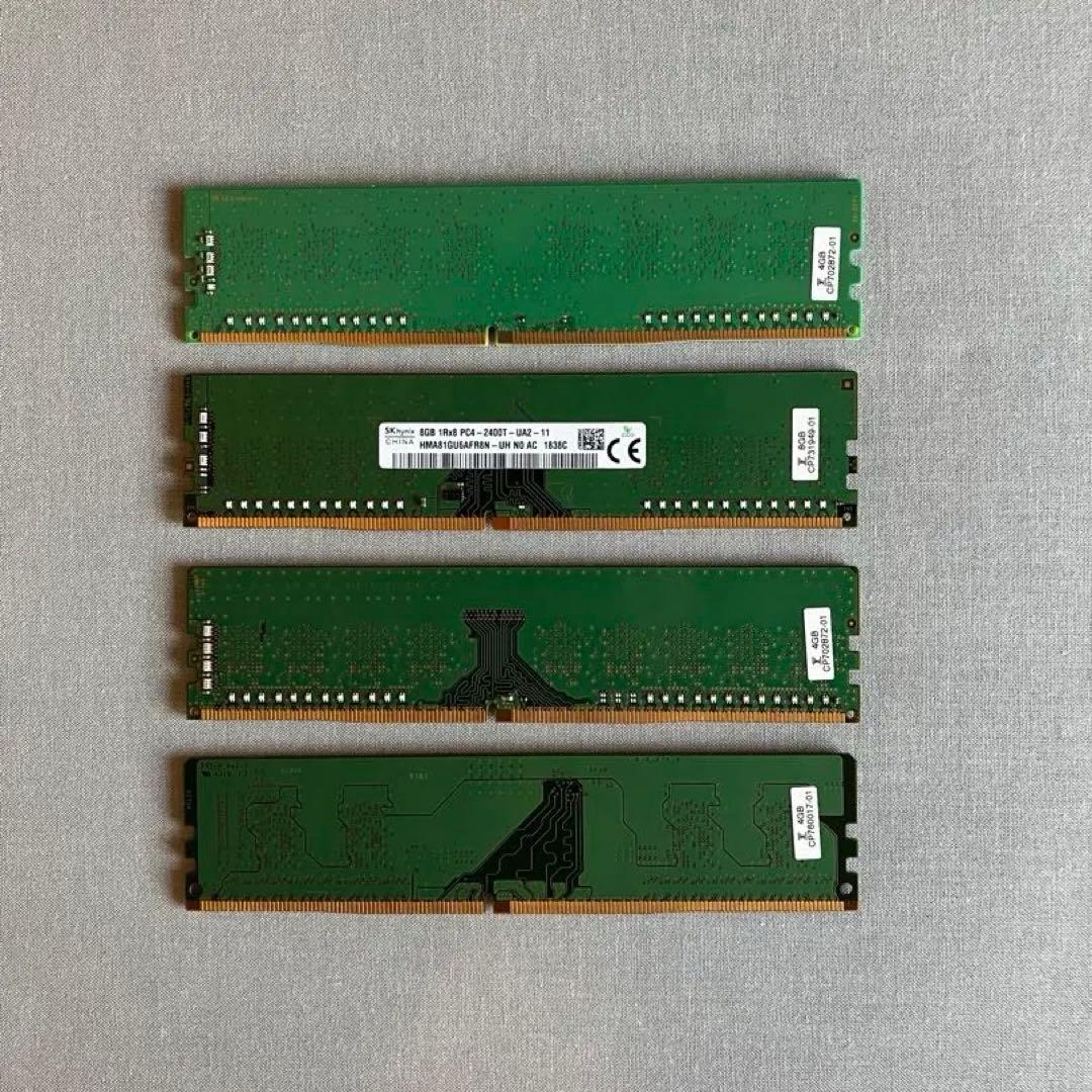 DDR4メモリ 20GB分