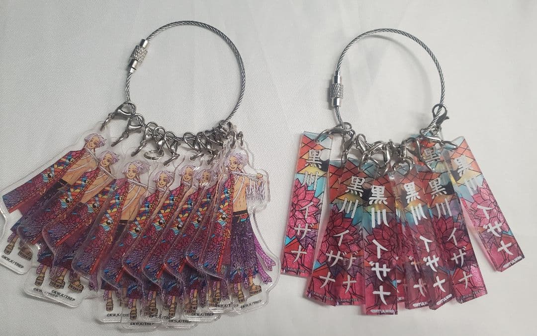 東京リベンジャーズ　黒川イザナ　キーホルダー