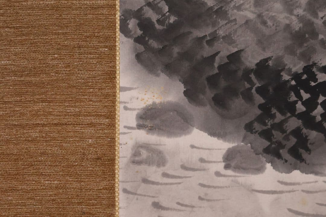 【模写】日本画 山田介堂「秋湖泛舟図」紙本 掛け軸 宏堂識箱 MA709